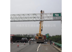 湖北省高速ETC门架标志杆工程