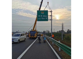 湖北省高速公路标志牌工程