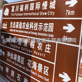 湖北省旅游景区交通标志牌 热镀锌单悬臂标志杆 反光标识牌生产定制厂家 价格